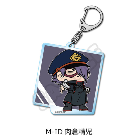 『僕のヒーローアカデミア』みんなmochocho化大作戦! 第6弾 アクリルキーホルダー M-ID 肉倉精児